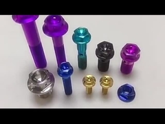 شفة التيتانيوم