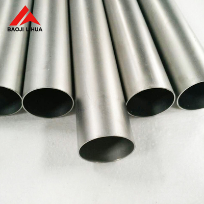 سعر جيد Gr1 Gr2 Gr5 أنبوب التيتانيوم النقي ASTM B338 أنبوب سبائك التيتانيوم القياسي الانترنت