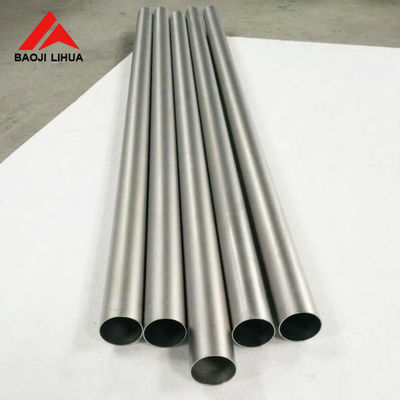 سعر جيد أنبوب التيتانيوم غير الملحوم ASTM B338 Gr1 Gr2 OD 25.4mm سميك 1.2mm الانترنت
