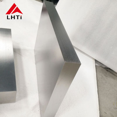 سعر جيد ورقة التيتانيوم المدرفلة على الساخن من الدرجة 1 درجة 2 درجة 5 درجة 7 درجة 12 الانترنت