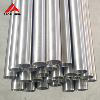 سعر جيد أنبوب التيتانيوم غير الملحوم الدائري Gr1 Gr2 ASTM B338 الانترنت