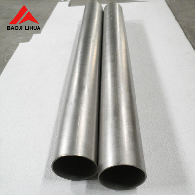 سعر جيد ASTM B338 أنبوب التيتانيوم الصف 1/2 سطح التخليل أنبوب التيتانيوم EB1199 الانترنت