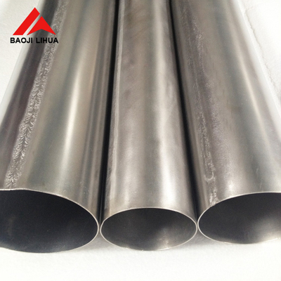 سعر جيد Gr1 / Gr2 / Gr5 أنبوب التيتانيوم غير الملحوم الملدن المصقول ASTM B338 الانترنت