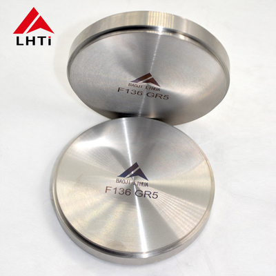 سعر جيد سمك مخصص 35mm-550mm قرص التيتانيوم الملمع لمتطلباتك الانترنت
