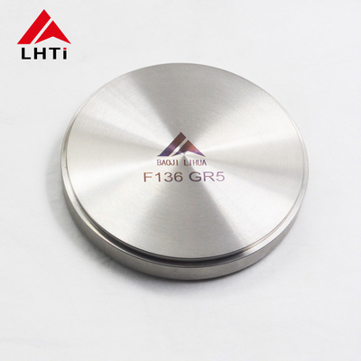 سعر جيد قرص التيتانيوم الفضي الملمع شكل مستدير 150mm-1300mm 35mm-550mm الانترنت