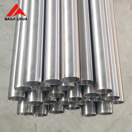 سعر جيد أنبوب التيتانيوم عالي الضغط ، أنبوب التيتانيوم غير الملحوم ASTM B338 Gr2 الانترنت