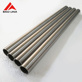 سعر جيد أنبوب التيتانيوم غير الملحوم Gr2 ، أنبوب التيتانيوم الدائري Sch 40S ASTM B861 UNS R50400 الانترنت