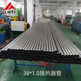 سعر جيد أنبوب مبادل حراري OD32mm OD38mm ASTM B338 أنبوب التيتانيوم الانترنت