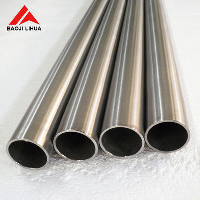 سعر جيد ASTM B337 أنبوب التيتانيوم غير الملحوم المضاد للتآكل لمبادل حراري الانترنت