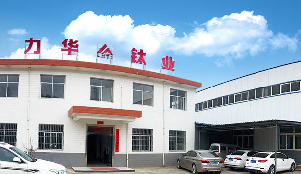 Baoji Lihua Nonferrous Metals Co., Ltd.