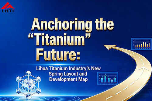 أحدث مدونات الشركة حول ترسيخ مستقبل 