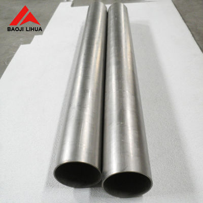 سعر جيد أنبوب التيتانيوم الملمع مع قوة العائد 10mm كثافة القطر 4.51g/cm3 الانترنت