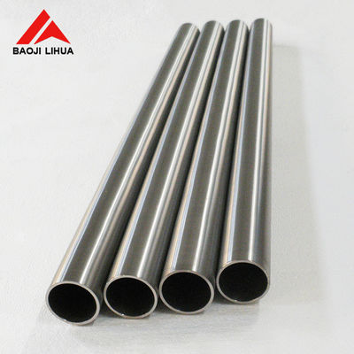 سعر جيد أنبوب التيتانيوم بدون طبقة ASTM B338 Gr2 Gr12 متصل