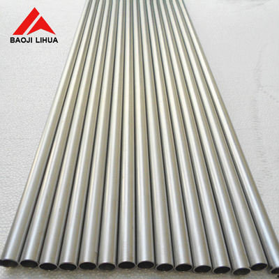 سعر جيد أنابيب التيتانيوم الصناعية Gr1 Gr2 ASME SB338 16m متصل