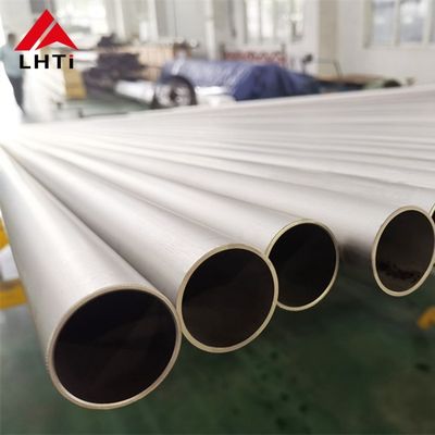 سعر جيد أنبوب بدون طبقات من التيتانيوم Gr17 ASTM B338 16m متصل